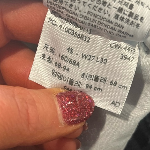 Levi's 505 Straight Leg Jeans Pockets Regular Fit Denim Dark Wash Size 4 Short - Picture 11 of 13